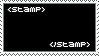 a stamp. html tag reading "<stamp>" and another reading "</stamp>". black background